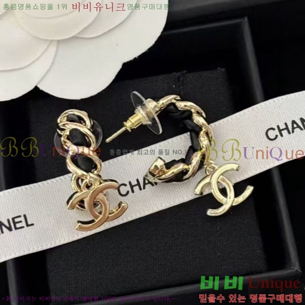 ���� ��* �Ͱ��� CH1345033-20