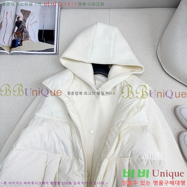 ���� �η��ǾƳ� �ٿ� �е� LP1212034-4