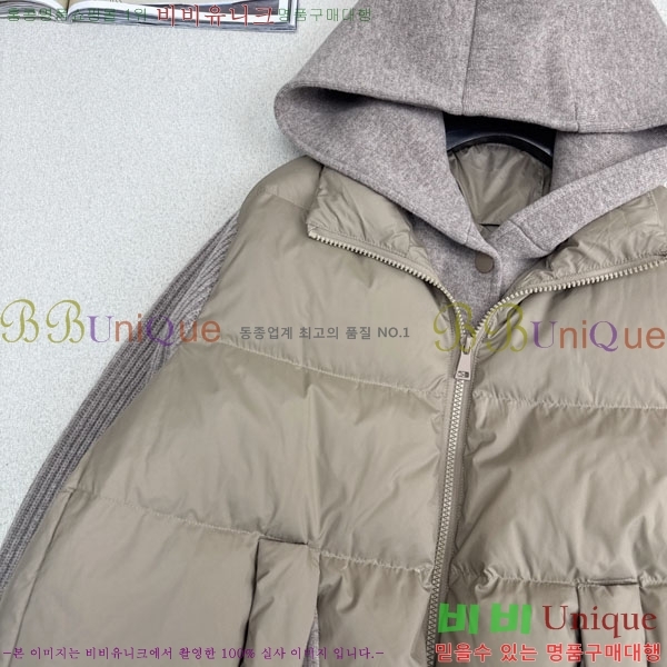 ���� �η��ǾƳ� �ٿ� �е� LP1212034-5