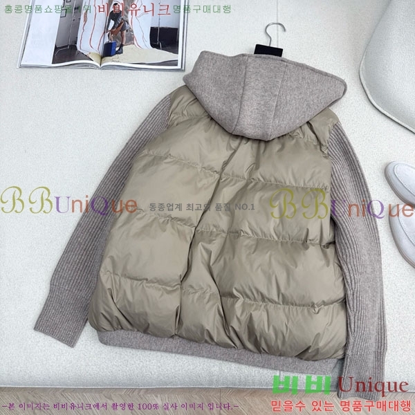 ���� �η��ǾƳ� �ٿ� �е� LP1212034-5