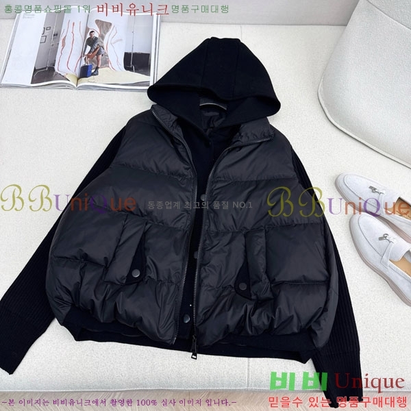 ���� �η��ǾƳ� �ٿ� �е� LP1212034-6