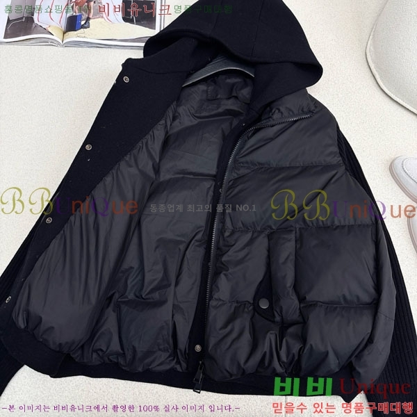 ���� �η��ǾƳ� �ٿ� �е� LP1212034-6