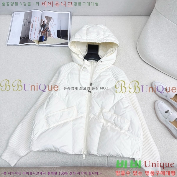 ���� �η��ǾƳ� �ٿ� �е� LP1212034-7