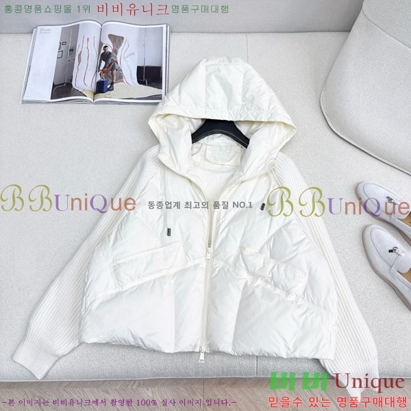 ���� �η��ǾƳ� �ٿ� �е� LP1212034-7