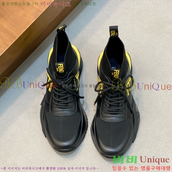 ���� ��� ����ž F9903325-2