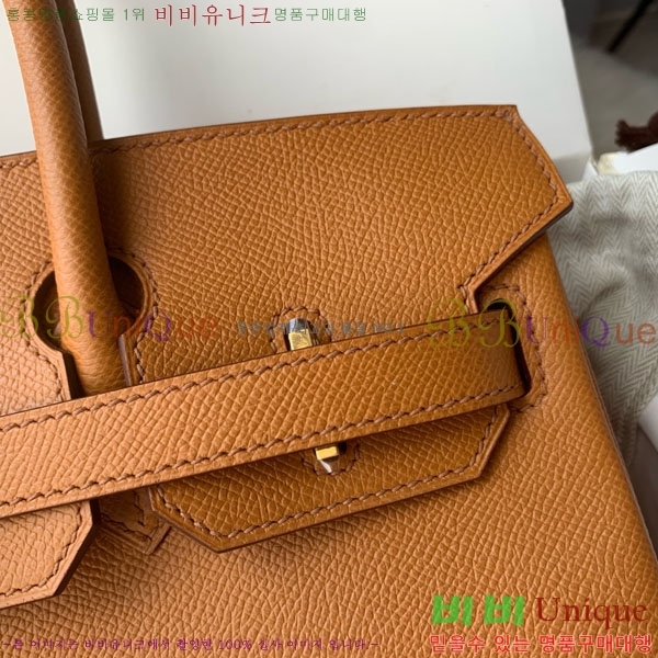 #�����޽� ��Ų�� 30 HE965016-307 ����ǰ