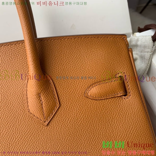 #�����޽� ��Ų�� 30 HE965016-307 ����ǰ