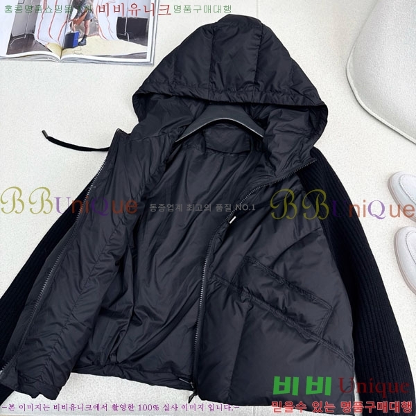 ���� �η��ǾƳ� �ٿ� �е� LP1212034-9