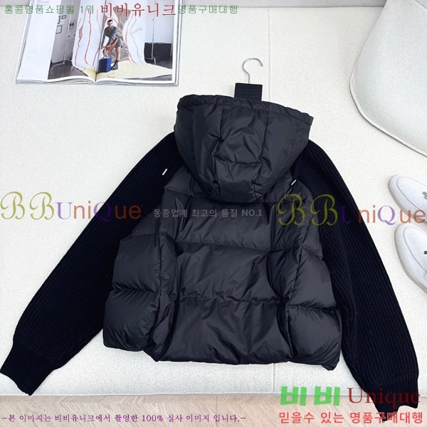 ���� �η��ǾƳ� �ٿ� �е� LP1212034-9