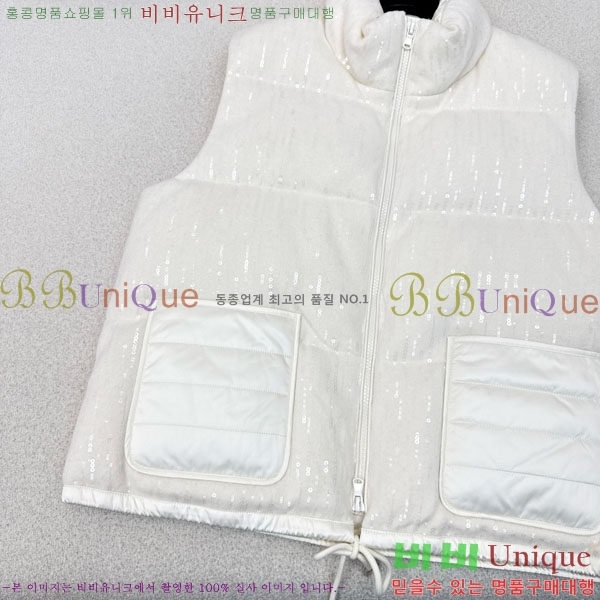 ���� ���ڷ� ��ġ�ڸ� �ٿ� �е� ���� BC1634144-7