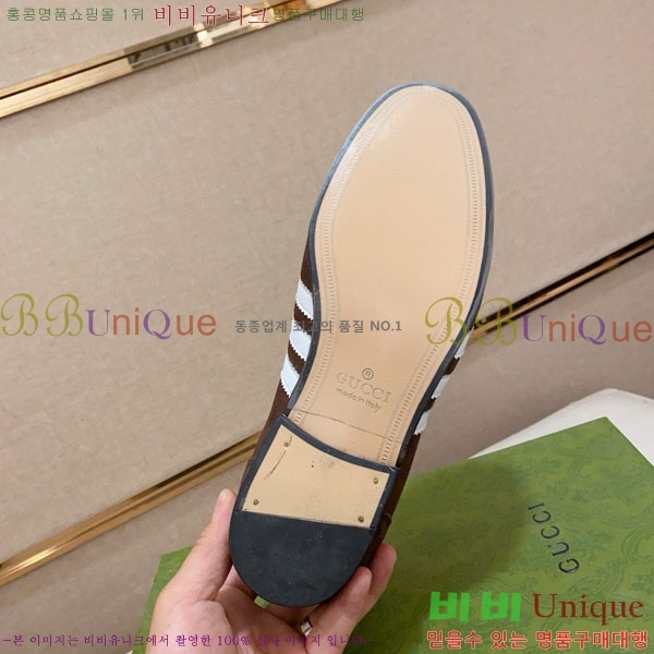 ���� ���� ���� G1277737-1