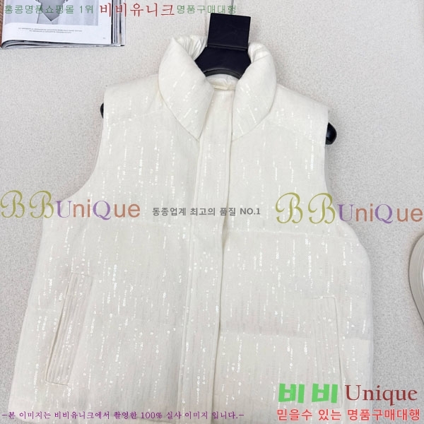 ���� ���ڷ� ��ġ�ڸ� �ٿ� �е� ���� BC1634144-11