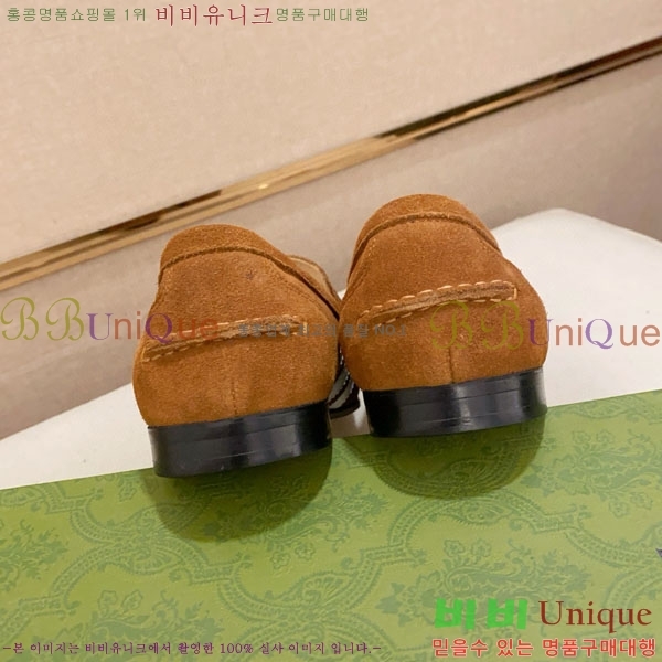 ���� ���� ���� G1277737-3