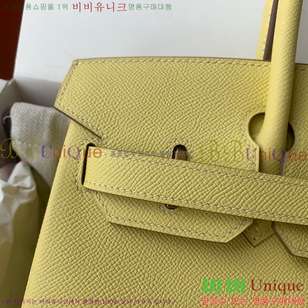 #�����޽� ��Ų�� 30 HE965016-317 ����ǰ