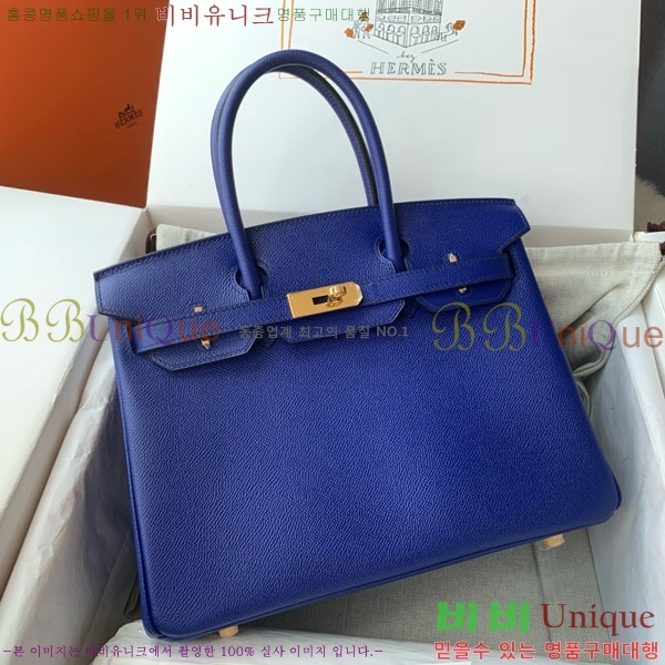 #�����޽� ��Ų�� 30 HE965016-318 ����ǰ