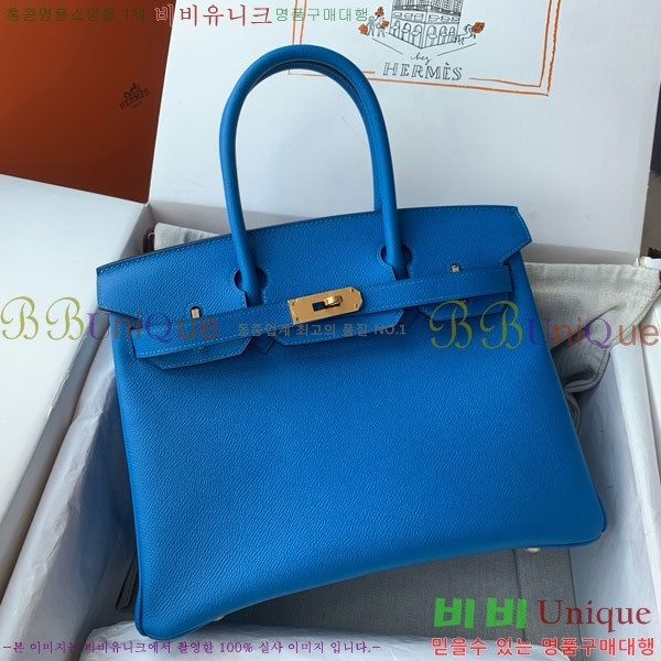 #�����޽� ��Ų�� 30 HE965016-320 ����ǰ