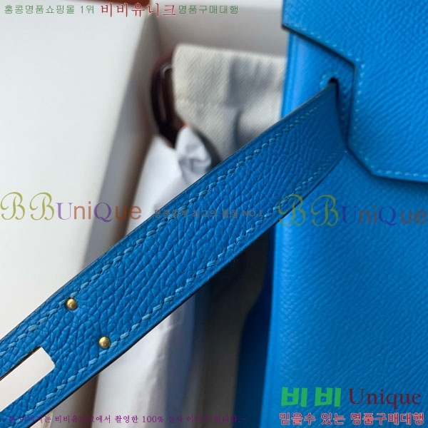 #�����޽� ��Ų�� 30 HE965016-320 ����ǰ