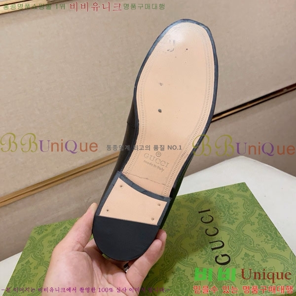 ���� ���� ���� G1278845-3