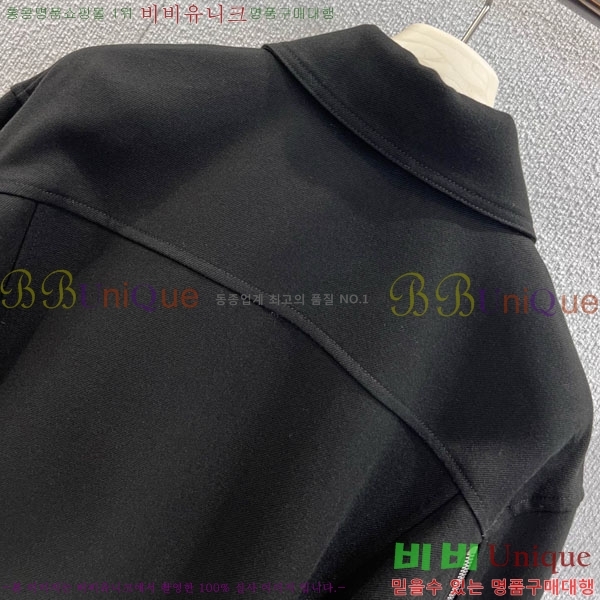 ���� �����޽� ��Ŷ HE2456456-5