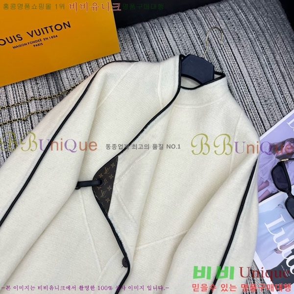 ���� ���̺��� ����Ʈ LV2112708-4