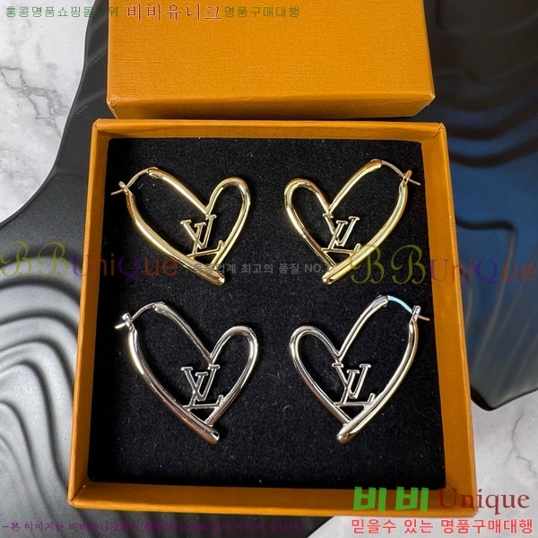 ���� ���̺��� �Ͱ��� LV2312088-10