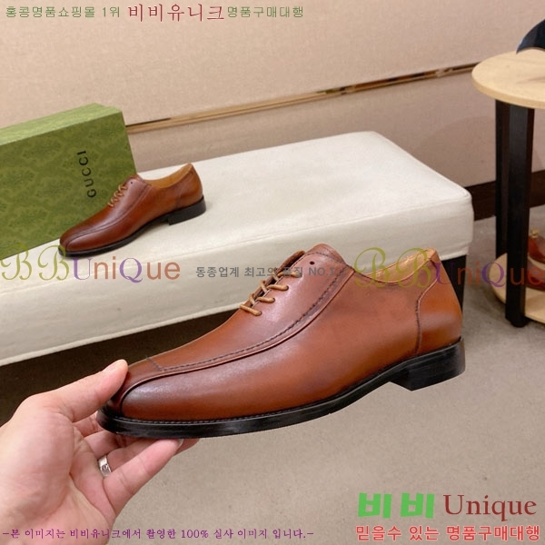 ���� ���� ���� G1278551