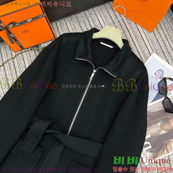 ���� �����޽� ����Ʈ HE211105-13