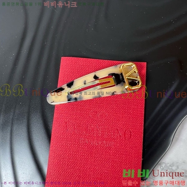 �߷�Ƽ�� ��� ������ VALT29102-1