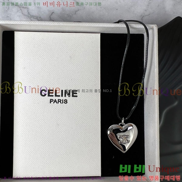 ������ ����� CE502207-4