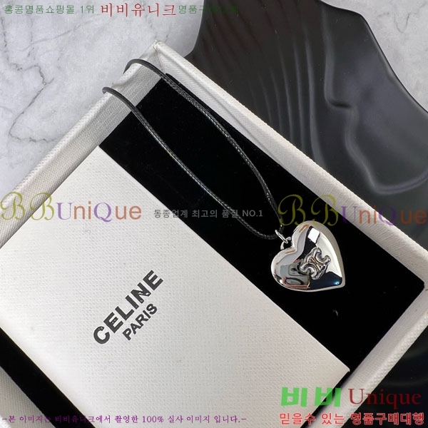 ������ ����� CE502207-4