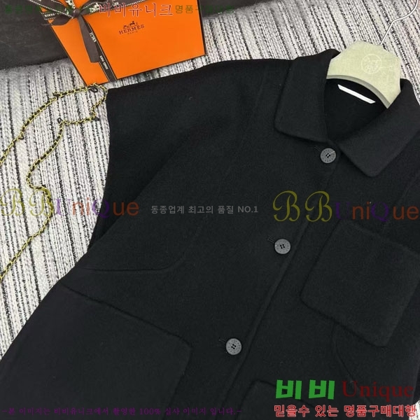 ���� �����޽� ��Ŷ ���� HE2111258-2