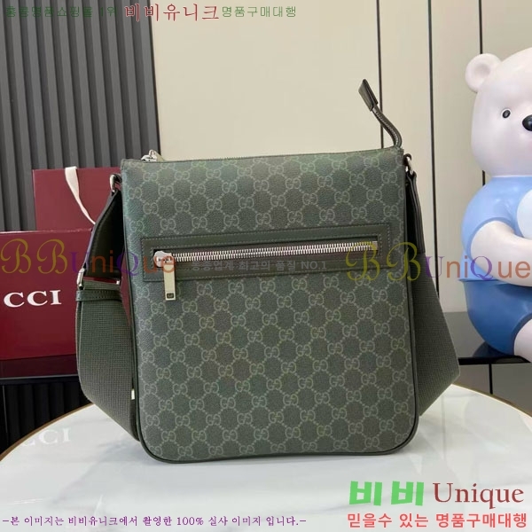 #���� GG ������ ĵ���� ũ�ν��� 792081-101