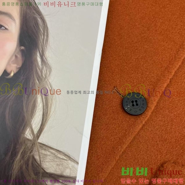 ���� �����޽� ��Ŷ ���� HE2111258-3