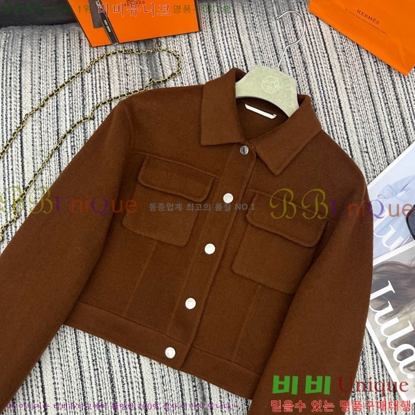 ���� �����޽� ��Ŷ HE211105-16