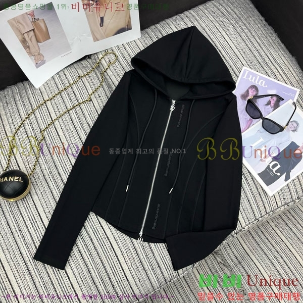 ���� �˷���� �� ��Ʈ AW12125008-3