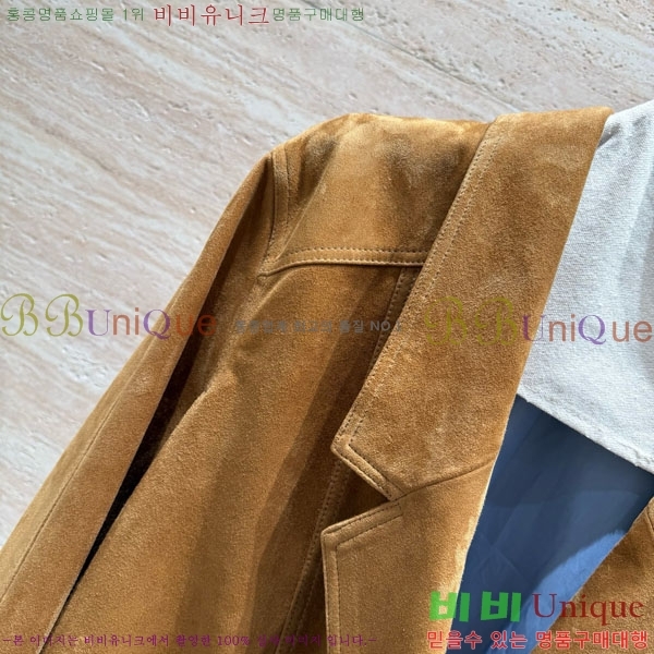 �������� ���ڷ� ��ġ�ڸ� �簡�� ��Ŷ BC12120899-1