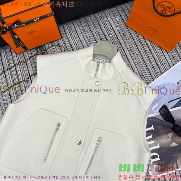 ���� �����޽� ��Ŷ ���� HE2111258-6