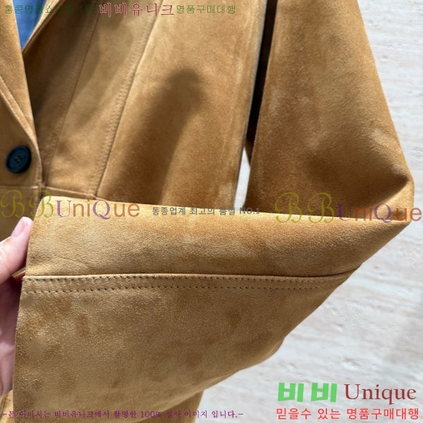 �������� ���ڷ� ��ġ�ڸ� �簡�� ��Ŷ BC12120899-1