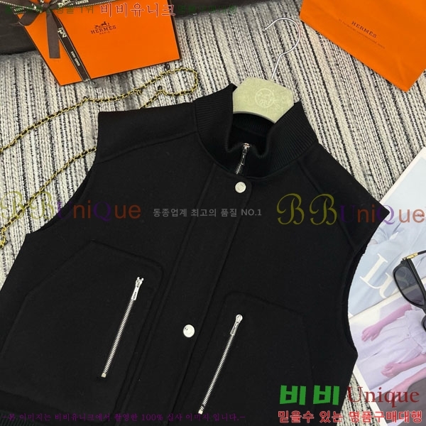 ���� �����޽� ��Ŷ ���� HE2111258-7