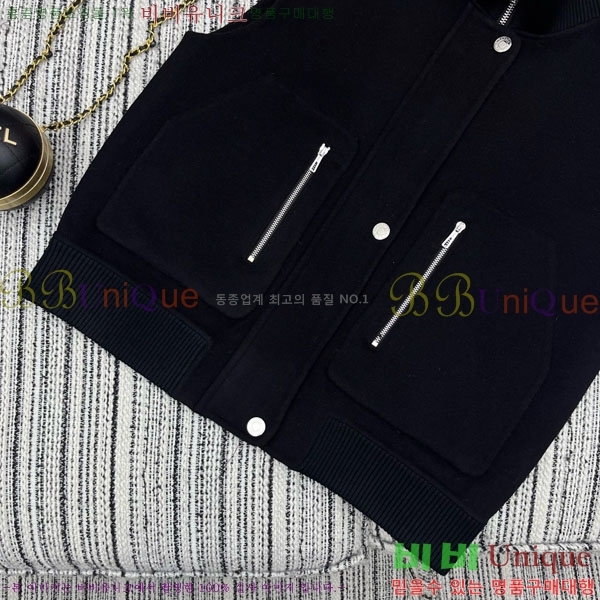 ���� �����޽� ��Ŷ ���� HE2111258-7