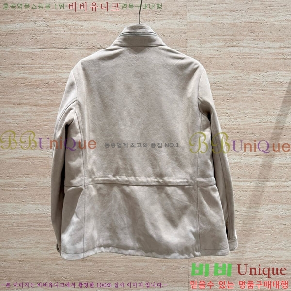 �������� ���ڷ� ��ġ�ڸ� �簡�� ��Ŷ BC12120899-2