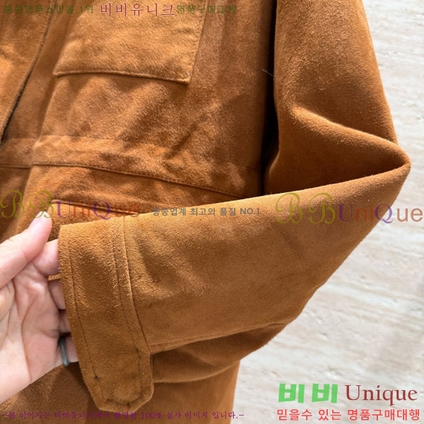 �������� ���ڷ� ��ġ�ڸ� �簡�� ��Ŷ BC12120899-4