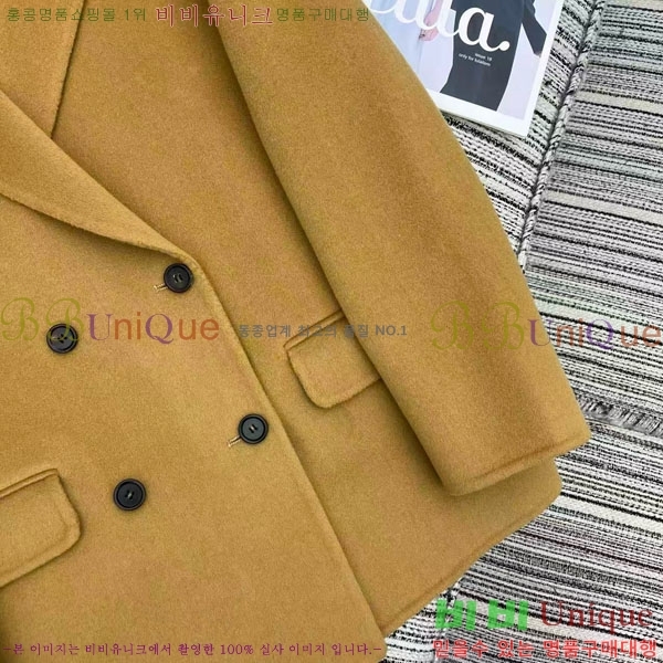 ���� ����� ���� MO134302-8