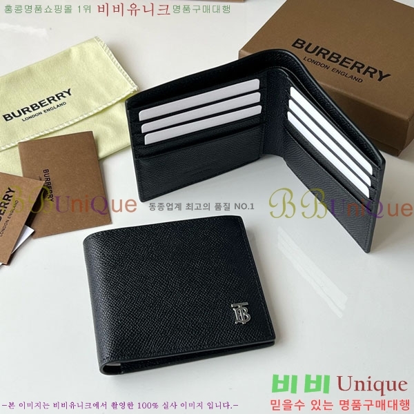 #������ TB ������ 80627091-101