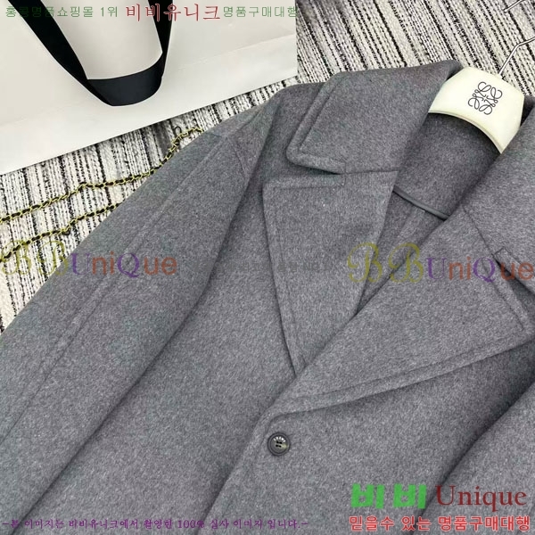 ���� �ο��� ��Ʈ LWE112046-2