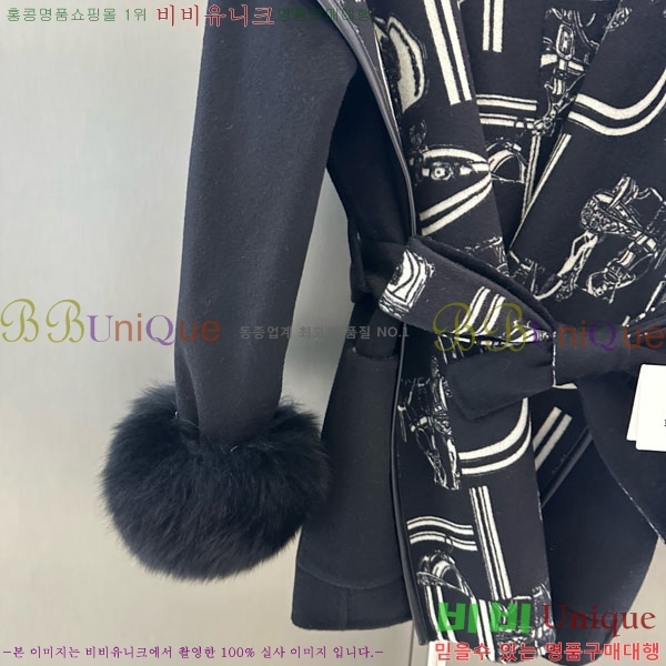 ���� �����޽� ��Ʈ HE2456456-6