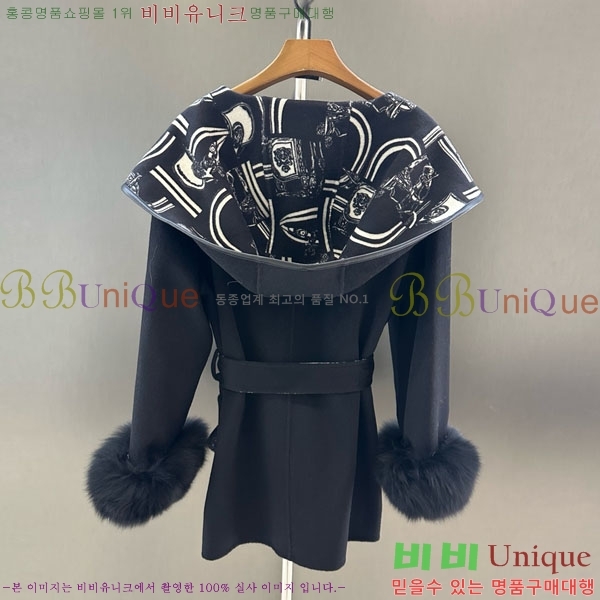 ���� �����޽� ��Ʈ HE2456456-6