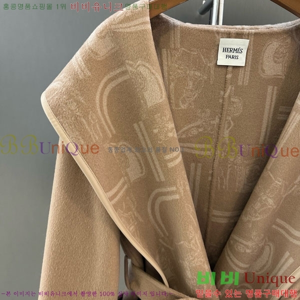 ���� �����޽� ��Ʈ HE2456456-7