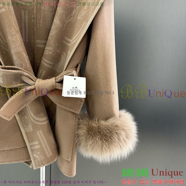 ���� �����޽� ��Ʈ HE2456456-7