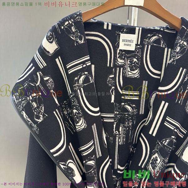 ���� �����޽� ����Ʈ HE2456456-8